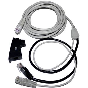 Изображение Ersatzteil: Y-Kabel (3m) passend für alle AVM FRITZ!Box mit Telefonanschluss / alle Fritz!Box FON Router
