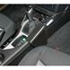 Resim Telefon-Konsole für BMW X1 (E84), ab Bj. 09/2009- , BLACK, Echtleder