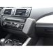 Resim Telefon-Konsole für BMW 1er (F20), ab Bj. 09/2011-, BLACK, Echtleder