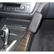 Resim Telefon-Konsole für BMW 3er (F30), ab Bj. 02/2012-, BLACK, Echtleder