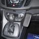 Bild von Telefon-Konsole für Ford Kuga ab Bj. 03/2013, BLACK, Kunstleder