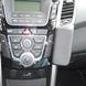Bild von Telefon-Konsole für Hyundai i30 (GD), ab Bj. 01/2012- , BLACK, Echtleder