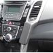 Bild von Telefon-Konsole für Hyundai i30 (GD), ab Bj. 01/2012- , BLACK, Echtleder