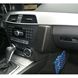 Bild von Telefon-Konsole für Mercedes C-Klasse (W204) FACELIFT, ab Bj. 03/2011 bis 02/2014, BLACK, Kunstleder