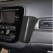 Bild von Telefon-Konsole für Mitsubishi Outlander, ab Bj. 11/2012-, BLACK, Kunstleder
