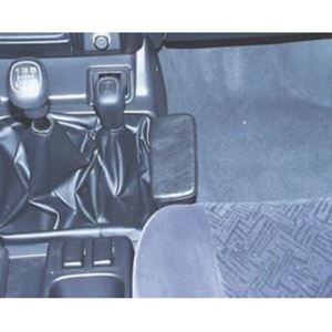Obrazek Telefon-Konsole für Opel Frontera (B), ab Bj. 98-, 5-Türer, BLACK, Kunstleder
