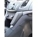 Bild von Telefon-Konsole für Opel Zafira C TOURER, ab Bj. 2012 , BLACK, Echtleder