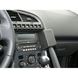 Bild von Telefon-Konsole für Peugeot 3008 ab Bj. 07/2009, BLACK, Kunstleder