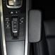 Resim Telefon-Konsole für PORSCHE Panamera (Typ 970), ab Bj. 09/2009-, BLACK, Kunstleder