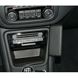 Bild von Telefon-Konsole für VW Sharan, ab Bj. 09/2010, BLACK, Echtleder