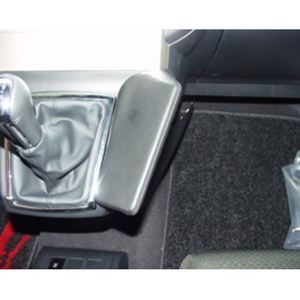Image de Telefon-Konsole für Toyota Corolla Verso, ab Bj. 05/2004-, BLACK, Kunstleder