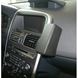 Bild von Telefon-Konsole für Volvo XC60 ab Bj. 2008-, BLACK, Kunstleder