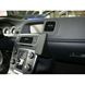 Image de Telefon-Konsole für Volvo S60 ab Bj. 2010-, BLACK, Kunstleder