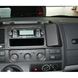 Obrazek Telefon-Konsole für VW T5 Transporter, ab Bj. 10/2009, BLACK, Echtleder