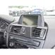 Resim Monitor-Konsole für BMW 1er (F20), ab Bj. 09/2011, BLACK, Kunstleder