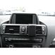 Resim Monitor-Konsole für BMW 1er (F20), ab Bj. 09/2011, BLACK, Kunstleder