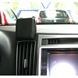 Immagine di Monitor-Konsole für Hyundai ix55, ab Bj. 11/2008, BLACK, Kunstleder