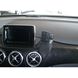 Resim Navi-Konsole HR für Mercedes B-Klasse (W246), ab Bj. 10/2011, BLACK, Kunstleder