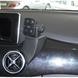 Resim Navi-Konsole HR für Mercedes B-Klasse (W246), ab Bj. 10/2011, BLACK, Kunstleder