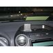 Resim Monitor-Konsole für VW Amarok, ab Bj. 2010-, BLACK, Kunstleder