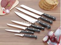 Изображение Giesser "LA CUISINE" Sparset 7-tlg.