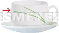 Image de Kaffeeobertasse 19 cl, stapelbar