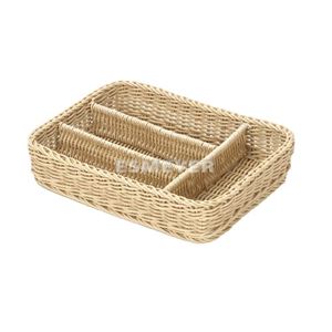 Picture of Saleen Besteckbox beige