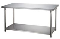 Picture of Arbeitstische, Edelstahl, 1800x700x860mm,