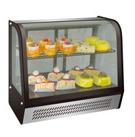 Bild von Kalte Theke 873x570x670mm, 160 Liter, Gewicht: 71 kg/78 kg