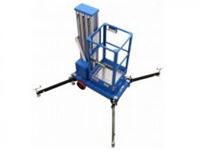 Изображение Arbeitsbühne Hubarbeitsbühne GTW-1006 Proteus 7,7m Arbeitshöhe