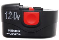 Bild von Ersatz-Akku für Akku-Fettpresse Art. 3145