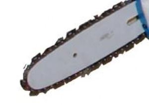 Bild von ERSATZKETTE FÜR 94017 / 94012