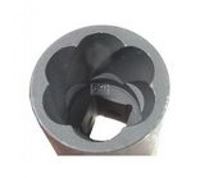 Afbeelding van Spezial-Steckschlüsseleinsatz/Schraubenausdreher, 3/8, 14 mm, BGS,  Wv_5274