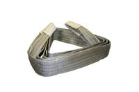 Bild von Flachgurt grau, 4 Meter 4000 kg Flat webbing Sling (HSLFW_015)