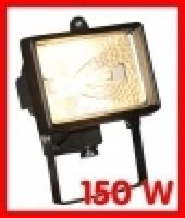 Bild von Halogenstrahler 150W für außen und innen