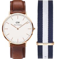 Bild von Daniel Wellington St. Mawes Herrenuhr & Wechselarmband 0106DW-0104SET