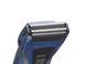 Picture of AEG Herrenrasierer HR 5627 blau