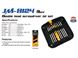 Resim Jakemy JM-8124 Torx Set (9 Teile mit 2-Wege Bits)