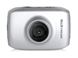 Bild von Easypix GoXtreme Race Action Cam Silber