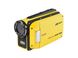 Image de JAY-tech Camcorder Watercam WDHV 5000 Gelb