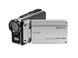 Image de JAY-tech Camcorder Watercam WDHV 5000 Silber