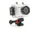 Image de GoXtreme Explorer Full HD Action Camera silber