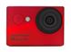 Resim Easypix GoXtreme Rallye Red Action Camera