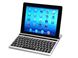 Resim LogiLink Bluetooth-Tastatur für iPad 2 & das neue iPad (ID0107)