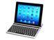 Afbeelding van LogiLink Bluetooth-Tastatur für iPad 2 & das neue iPad (ID0107)