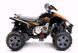 Εικόνα της Kinderfahrzeug - Elektro Kinderquad 2x12V Motoren - 12V7Ah Akku