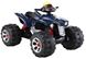 Image de Kinderfahrzeug - Elektro Kinderquad 2x35W - 12V7Ah - blau