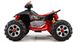 Immagine di Kinderfahrzeug - Elektro Kinderquad 2x35W - 12V7Ah - rot