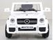 Immagine di Kinderfahrzeug - Elektro Auto "Mercedes G65 AMG" - lizenziert - 12V, 2 Motoren- 2,4Ghz Fernsteuerung, MP3