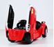 Resim Kinderfahrzeug - Elektro Auto Future 12V7A Akku, 2 Motoren- 2,4Ghz ferngesteuert, mit MP3- rot